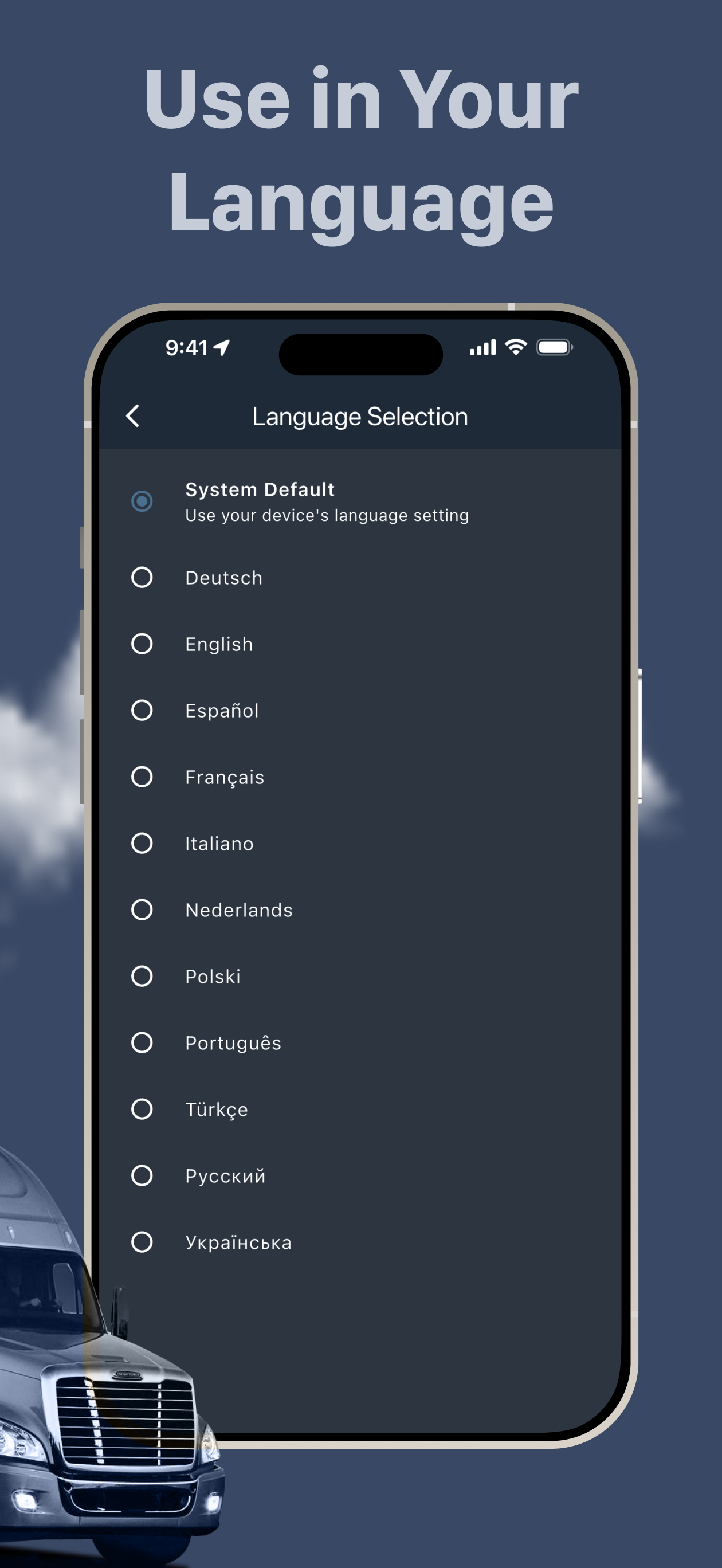 RotaTalk iPhone Settings Screen